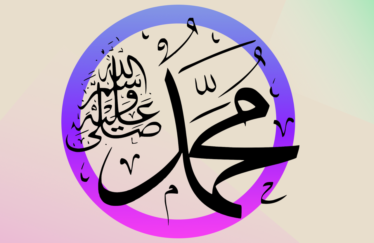 Sahabat Nabi